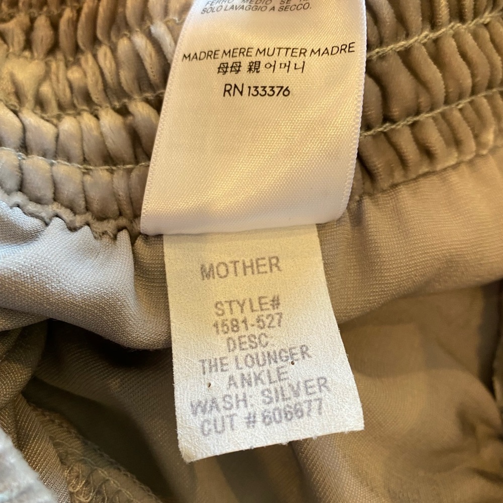 Mother The Lounger Ankle in Silver pants velvet size medium revolve - Picture 4 of 9